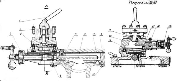 Супорт токарно-гвинторізного верстата ТС-135